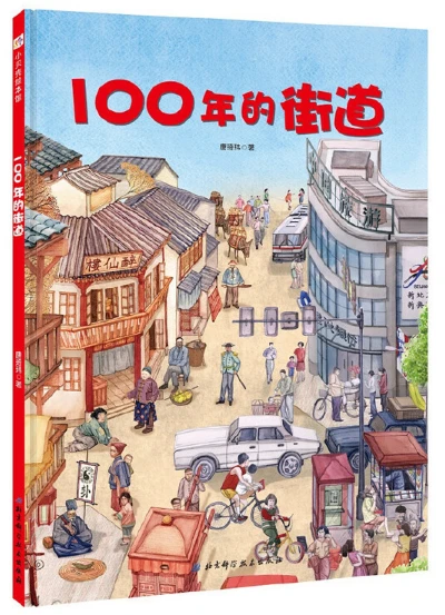 如何制定智能篮球训练计划_1